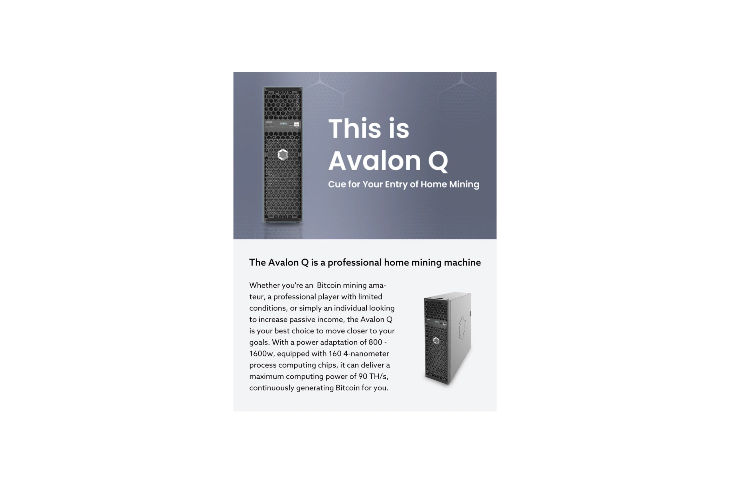 Avalon Q 90 TH/s